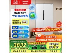 Panasonic 505L风冷对开门冰箱钜惠