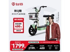 台铃新Q糖电动车京东满减低至1399元