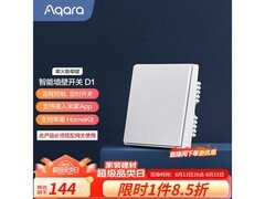 绿米D1智能开关单火单键