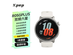 KPEP双频GPS跑步手表629元