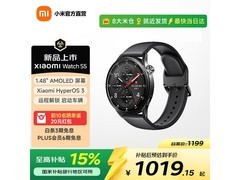 小米Watch S5智能手表934元