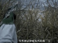 黑神话：钟馗实机演示发布，敖厂长盛赞技术与艺术双突破