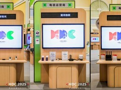 开源鸿蒙持续壮大 三大运营商全面入局 多元成果亮相HDC2025