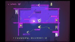 益智游戏有哪些好玩 十大经典益智游戏排行榜前十