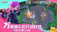 掷在四方攻略：制胜秘诀