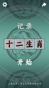 益智游戏有哪些好玩 十大耐玩益智游戏排行榜