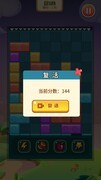 益智游戏推荐哪个 十大必玩益智游戏精选