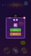 益智游戏下载 最热益智游戏推荐