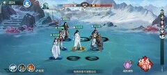江湖如梦：3V3强势阵容推荐