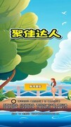 益智游戏哪些人气高 人气高的益智游戏推荐
