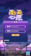 益智游戏推荐哪个 十大必玩益智游戏精选