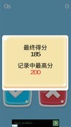 益智游戏有哪些好玩 下载量高的益智游戏盘点