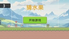 益智游戏哪些值得玩 十大耐玩益智游戏精选