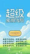 益智游戏有哪些 十大耐玩益智游戏推荐
