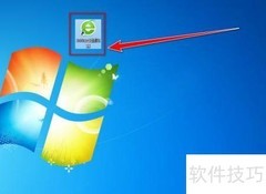 360浏览器关闭网页声音方法