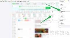 360浏览器网页缩放设置方法