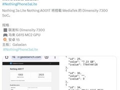 Nothing新机曝光：或推Phone (3a) Lite，搭载天玑7300，售价约2000元