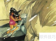 三只眼攻略全解析