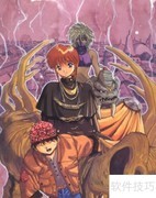 三只眼攻略全解析