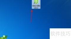 360浏览器网页加速设置方法