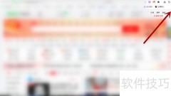 360浏览器保存网页方法