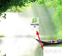 360浏览器打印网页方法