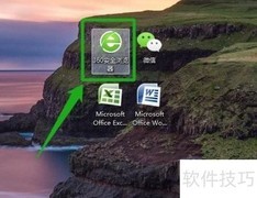 360浏览器网页缩放设置方法