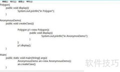 Java找不到main方法？这样解决