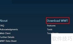 WorldWide Telescope安装指南