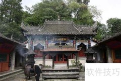 留坝太子岭自驾游攻略