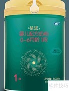 太子乐奶粉怎么样？真实评测