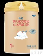 太子乐奶粉怎么样？真实评测