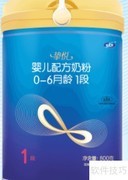 太子乐奶粉产品大揭秘