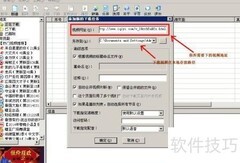 FLV转MP4：快速格式转换教程