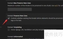 VS Code关闭保留新行方法