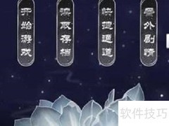 帝国太子的逆袭之路