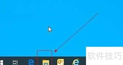 电脑开机密码错误怎么办