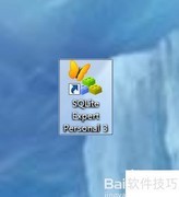 Android查看SQLite数据库内容