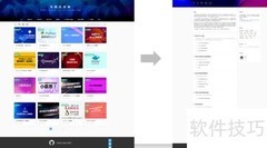 EduCoder学员使用技巧