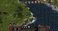 游研社：修炼成侠，新手必看攻略