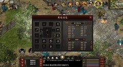 游研社：修炼成侠，新手必看攻略