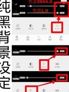以闪亮之名：萌拍头像制作攻略