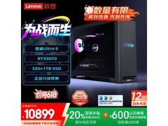 联想拯救者刃7000K AI游戏主机