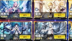 奥拉星宙域无极选宠攻略