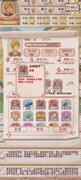异世轮回录：盾勇农民流攻略