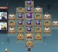 道天录聚灵阵玩法全解析