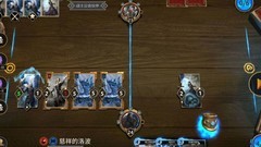 上古卷轴：传奇红蓝预言法师攻略