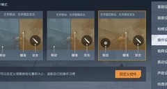 黎明觉醒：生机萌新必看技巧