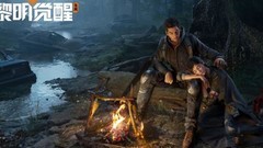 黎明觉醒：生机新手速成攻略