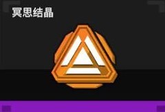 生存战争物品获取与建筑攻略